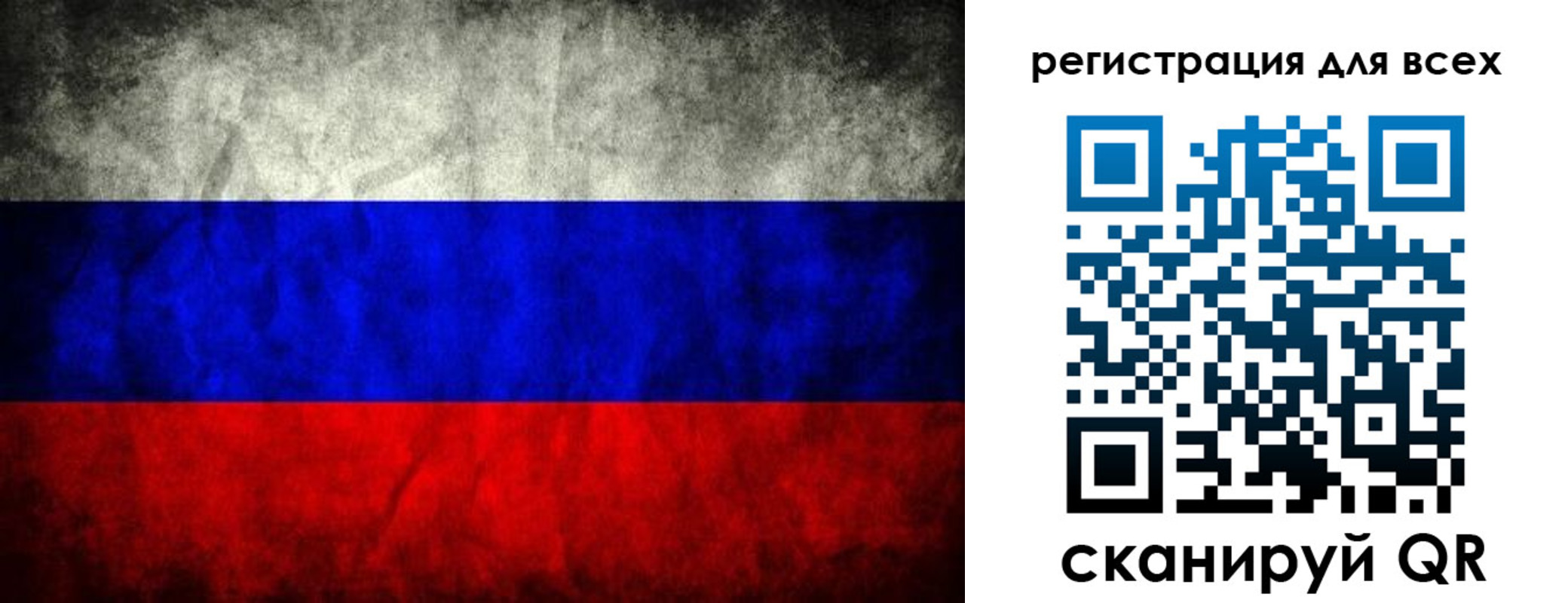 временная регистрация надежно в Горнозаводске